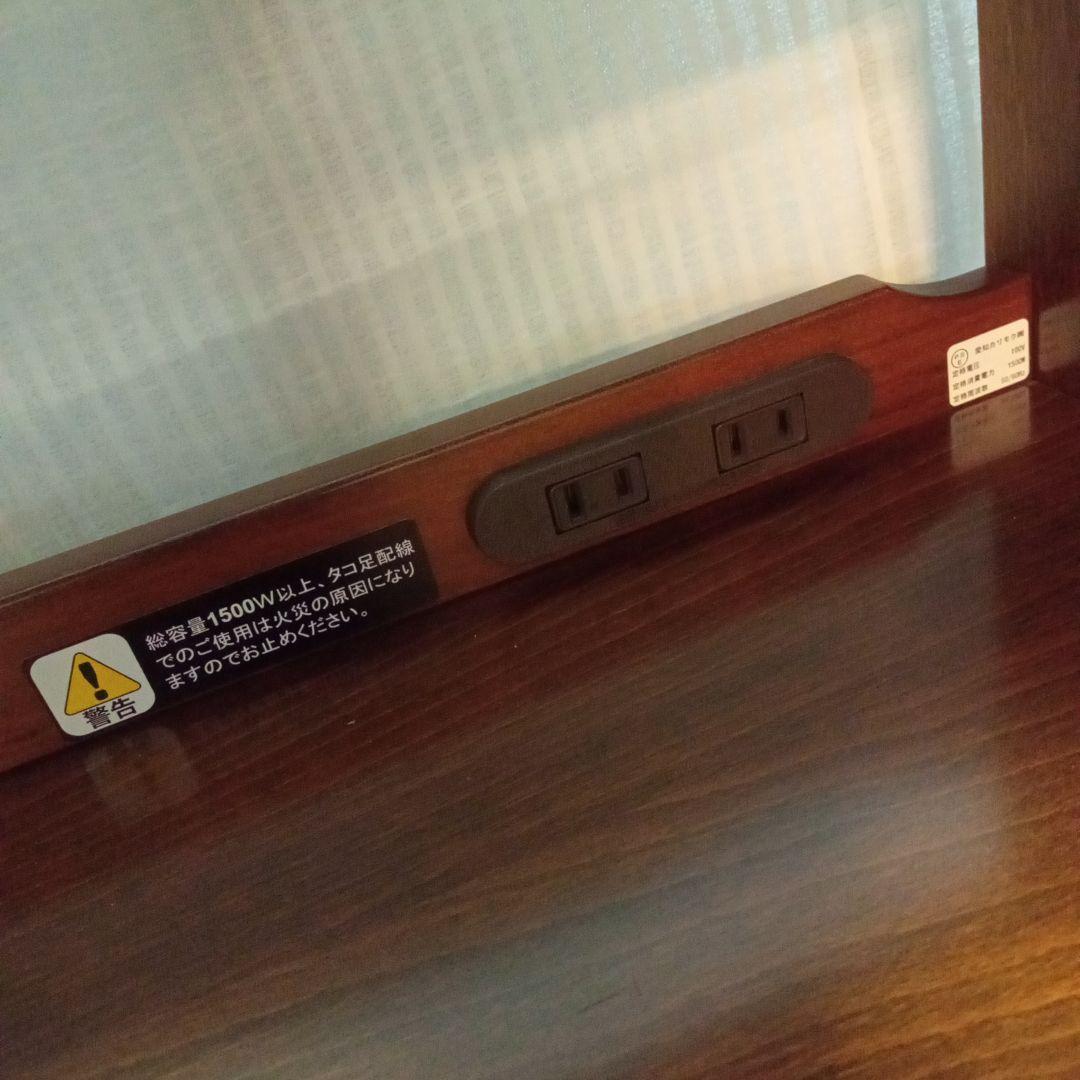 ✨️極美品✨️ Karimoku カリモク コロニアル 電話台 サイドチェスト