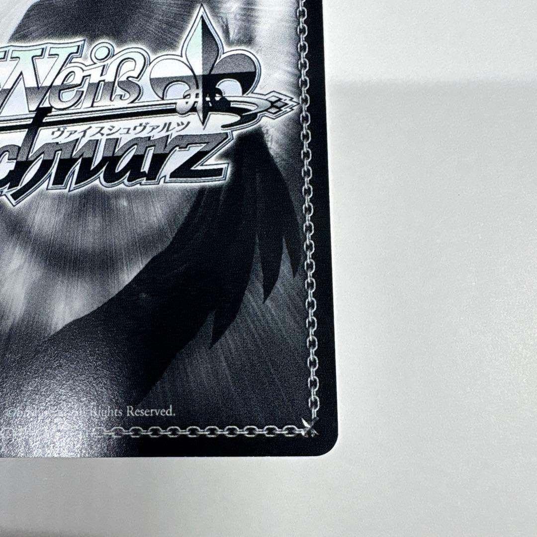 ヴァイス ToLOVEる 朝のお目覚め 唯 SP サイン