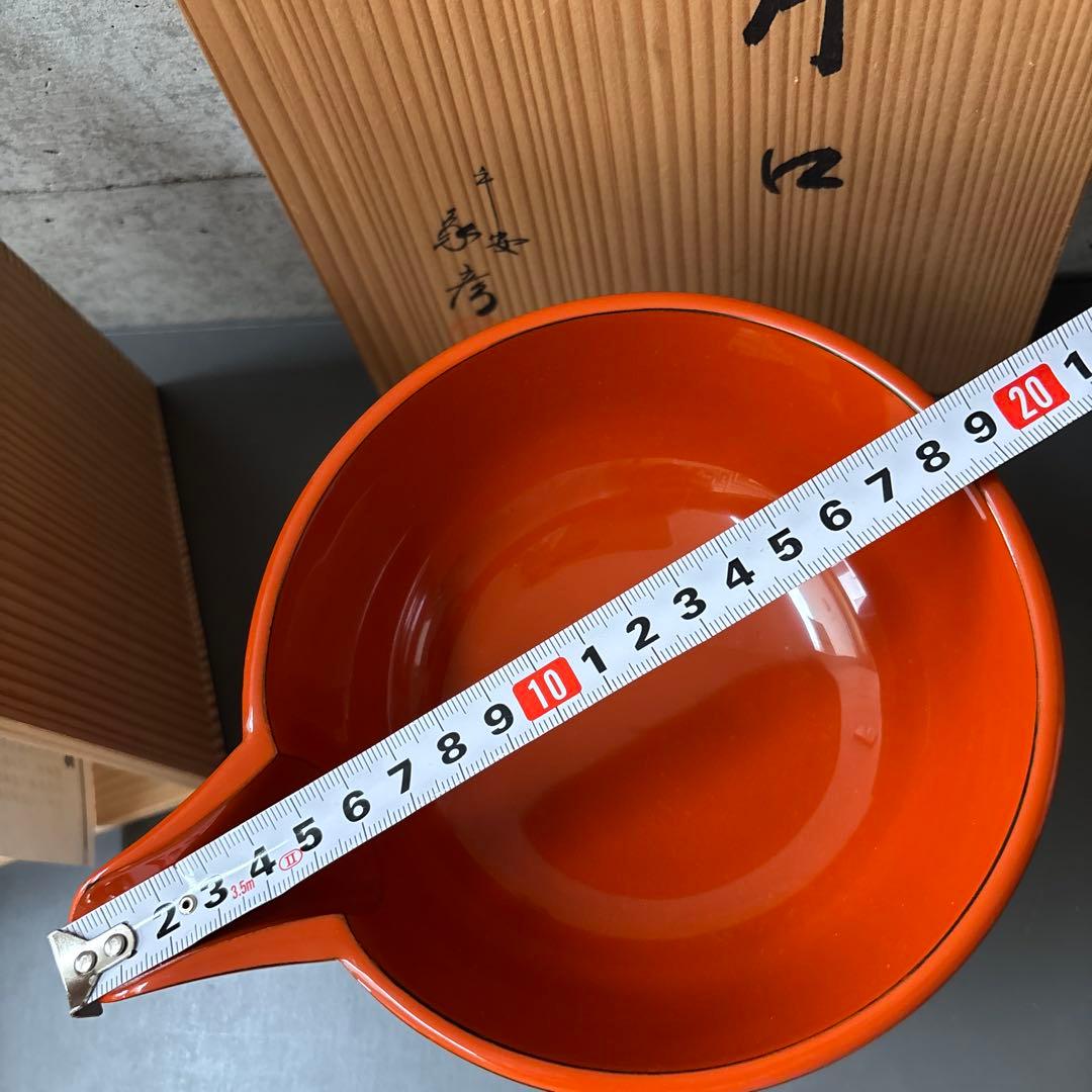 漆器 木製 汁椀 お椀　朱塗り　漆芸　片口　汁次　汁注　漆塗り　古民具　民藝