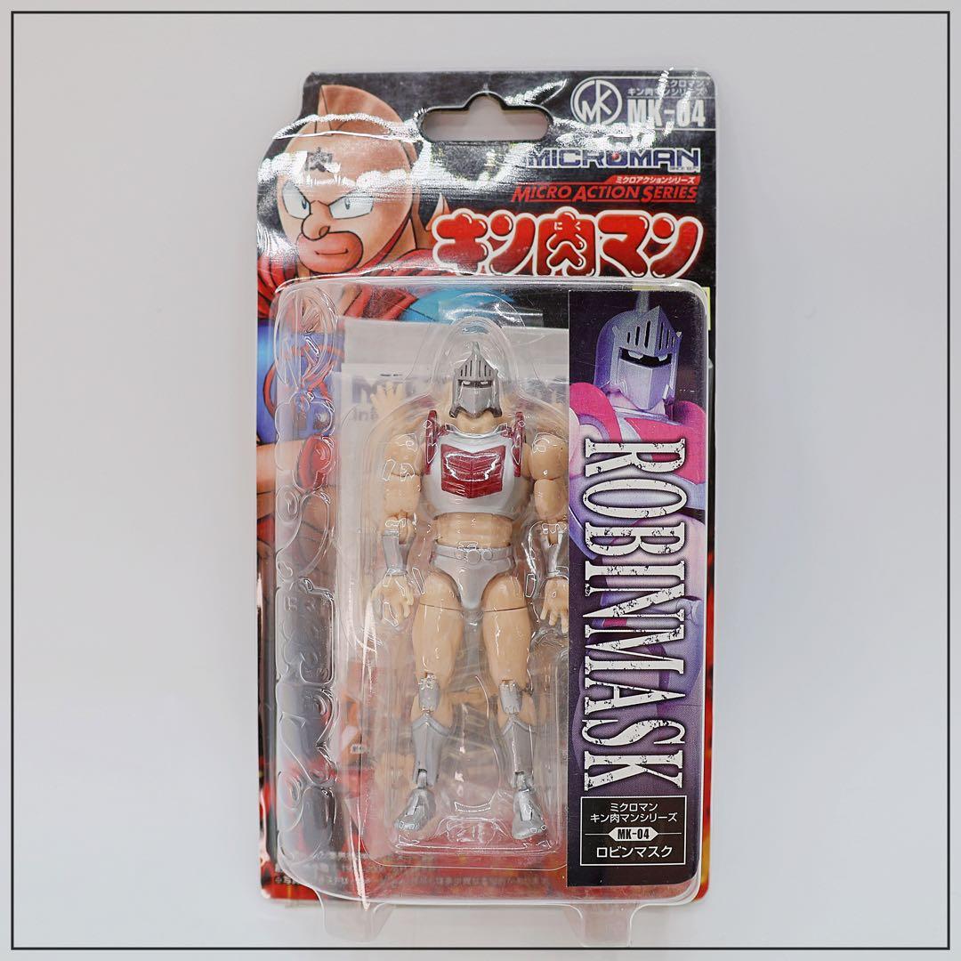 キン肉マン｜ミクロマンシリーズ・フィギュア｜11体セット