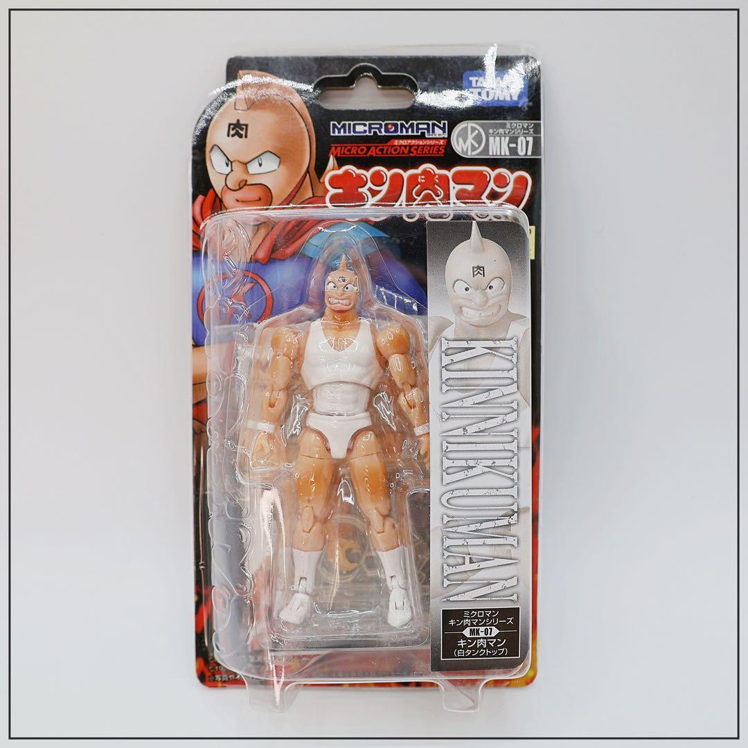 キン肉マン｜ミクロマンシリーズ・フィギュア｜11体セット