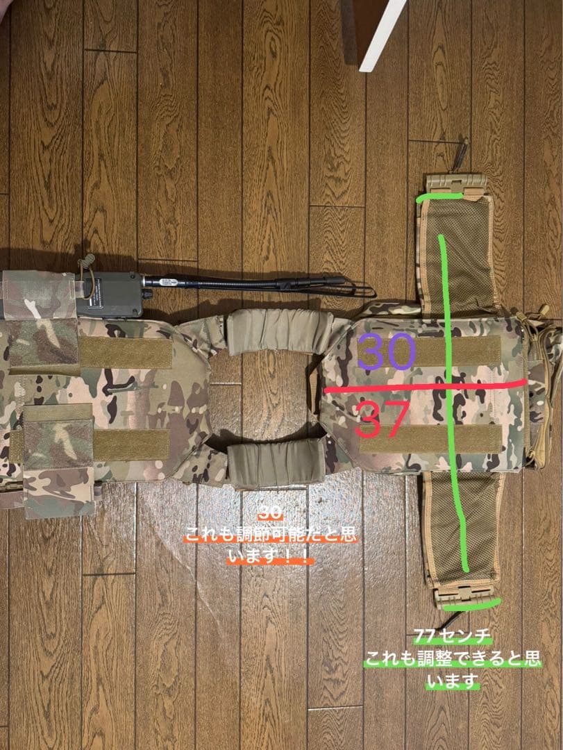 マルチカムプレートキャリア マルチカムヘルメットセット