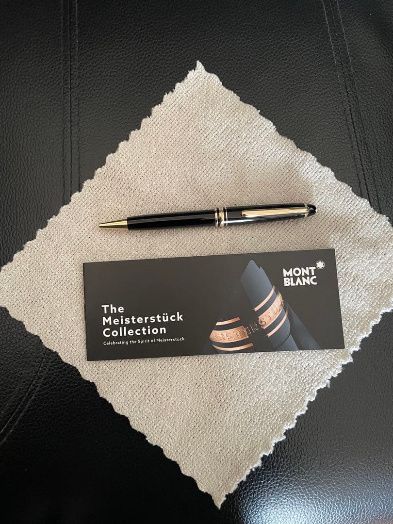 ◾️ 美品 ◾️モンブラン164 ボールペン◾️マイスターシュテュック クラシック◾️