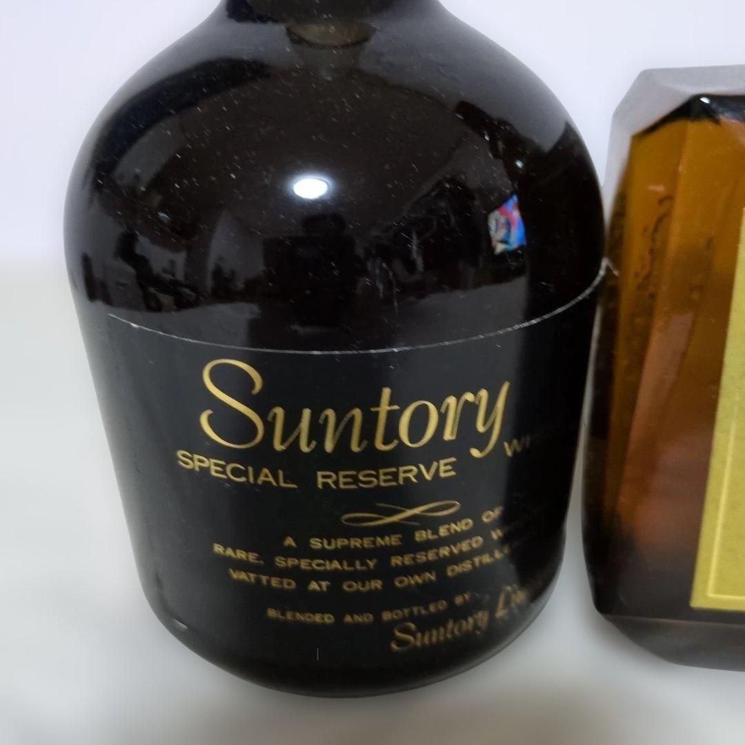 SUNTORY サントリーローヤル 2本 ＆スペシャルリザーブ　特級計3本セット