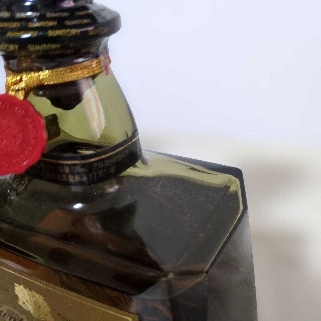 SUNTORY サントリーローヤル 2本 ＆スペシャルリザーブ　特級計3本セット