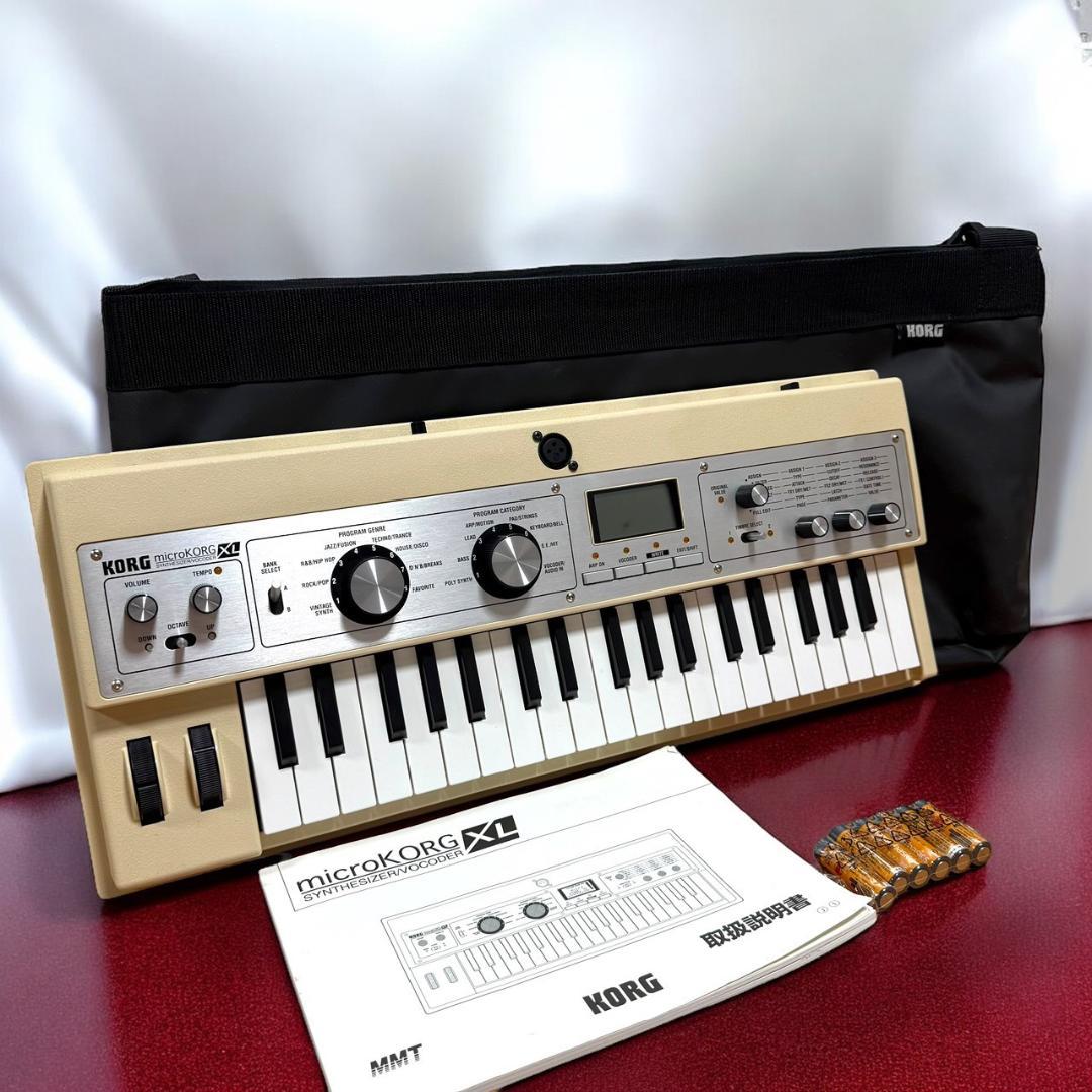 ☆美品 コルグ microKORG XL BE シンセサイザー 限定色 ベージュ
