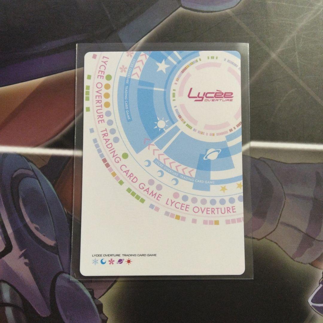 リセ　夏目　藍　GP 予選プロモ