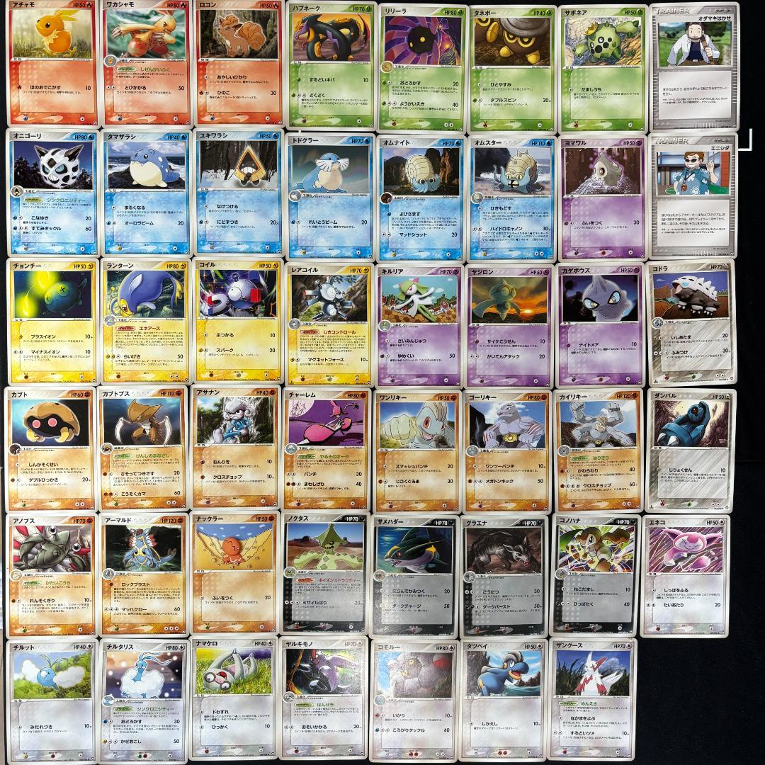 mp30ポケカ　ワールドチャンピオンズパック47枚　まとめ売り　WCP PCG