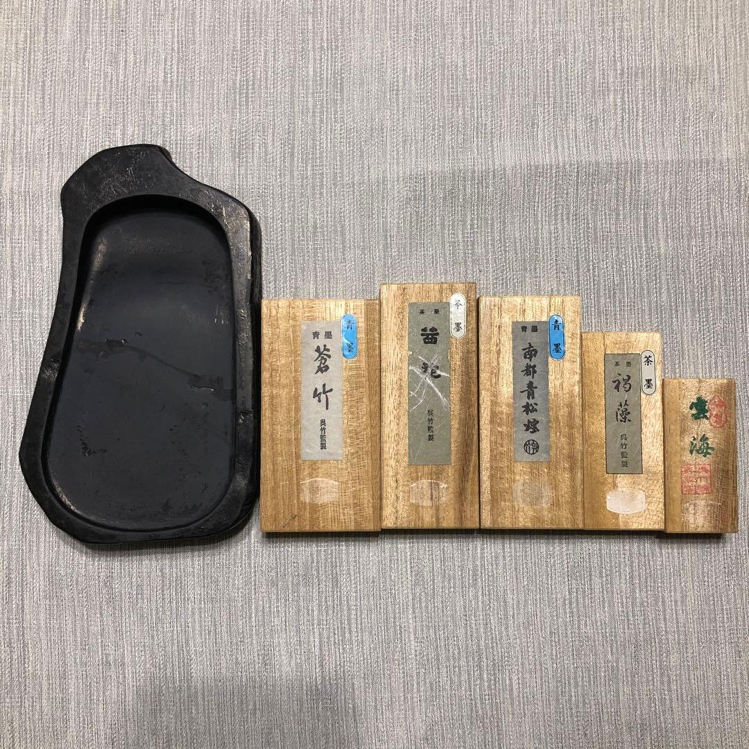 龍渓 硯　呉竹 墨 未使用5個セット 古墨