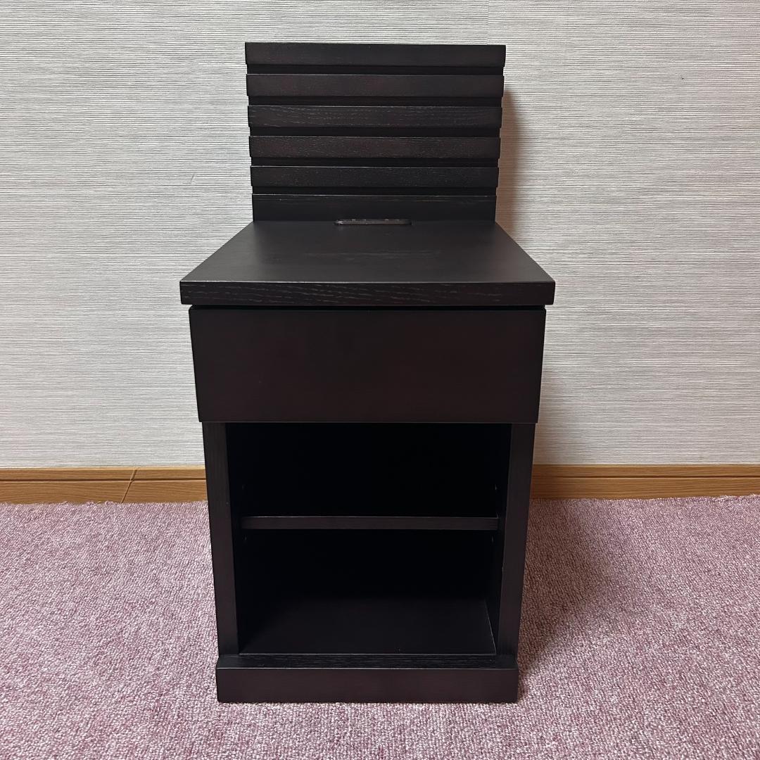 IDC　大塚家具　ナイトテーブル　棚付き　2個口　コンセント付　オーク材