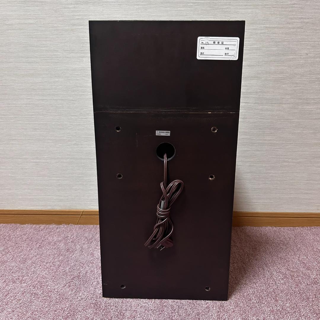 IDC　大塚家具　ナイトテーブル　棚付き　2個口　コンセント付　オーク材