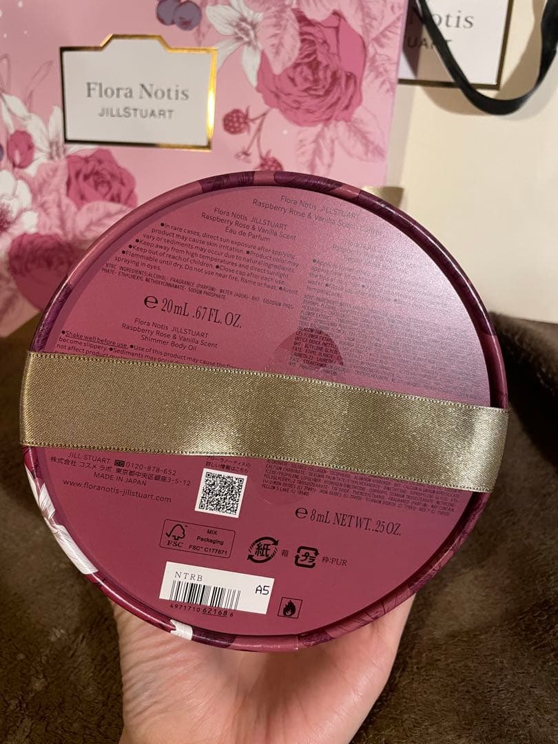 Flora Notis JILLSTUART ホリデーコフレ