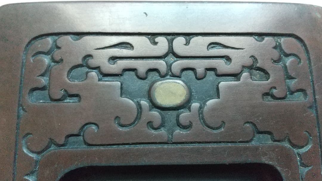 蓋つき硯 中国工芸品❓️