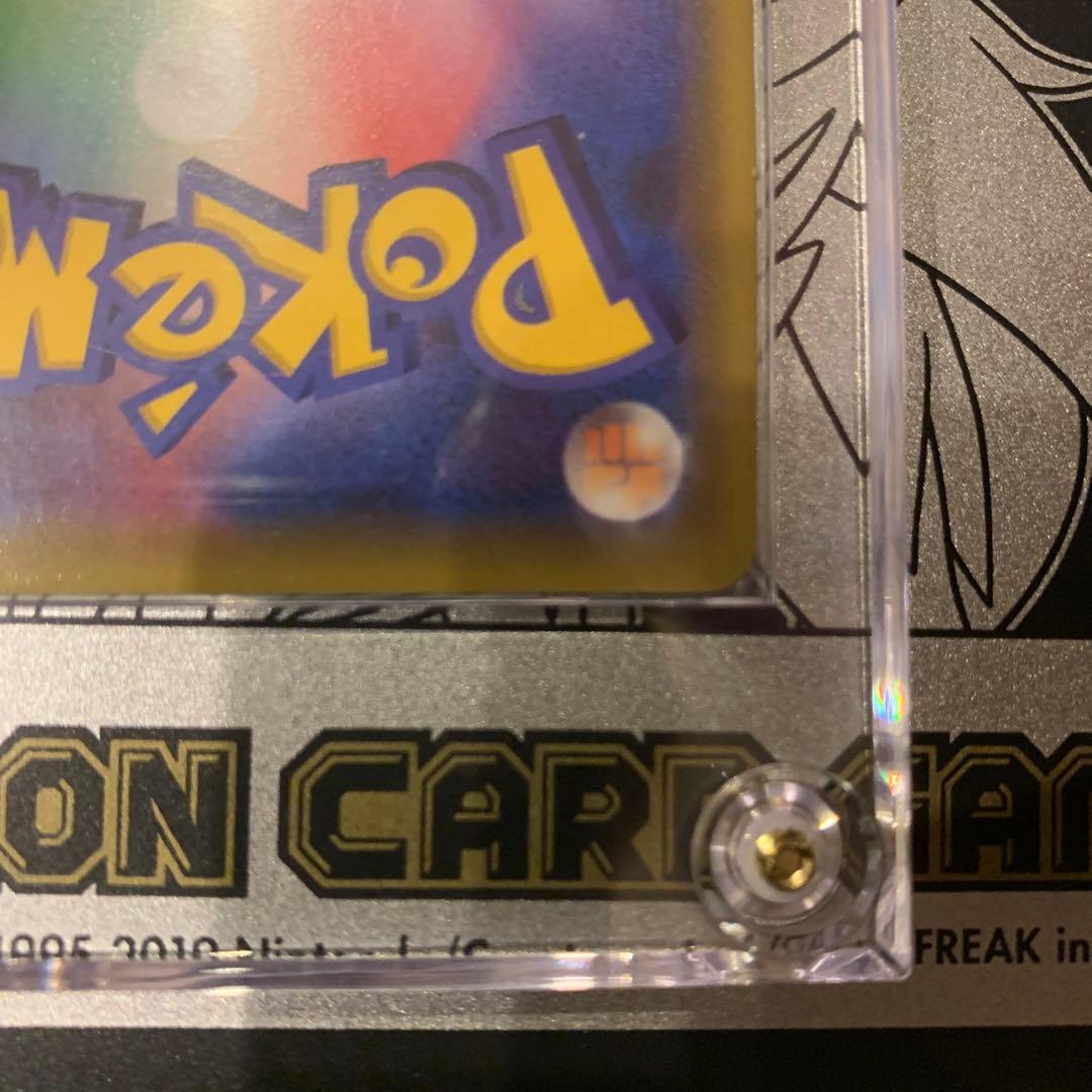 リーリエの全力 SR SA スクリューダウン付き