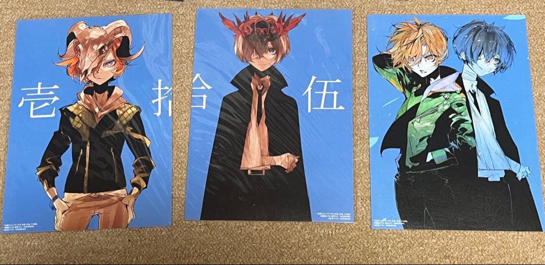 文豪ストレイドッグス まとめ売り