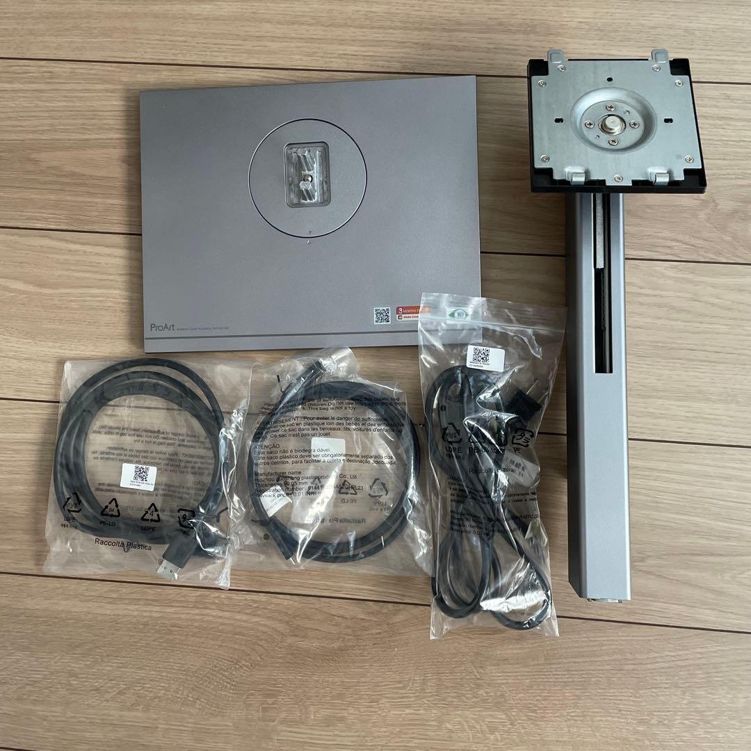 ASUS ProArt PA279CV モニター 本体