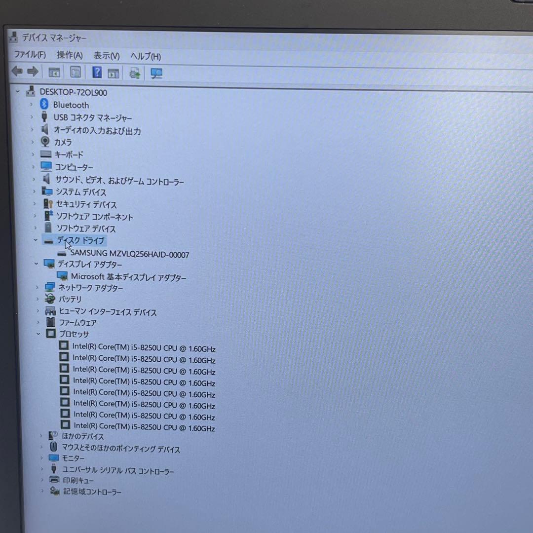 #597 レノボ Thinkpad X280 i5-8250U 8GB 256