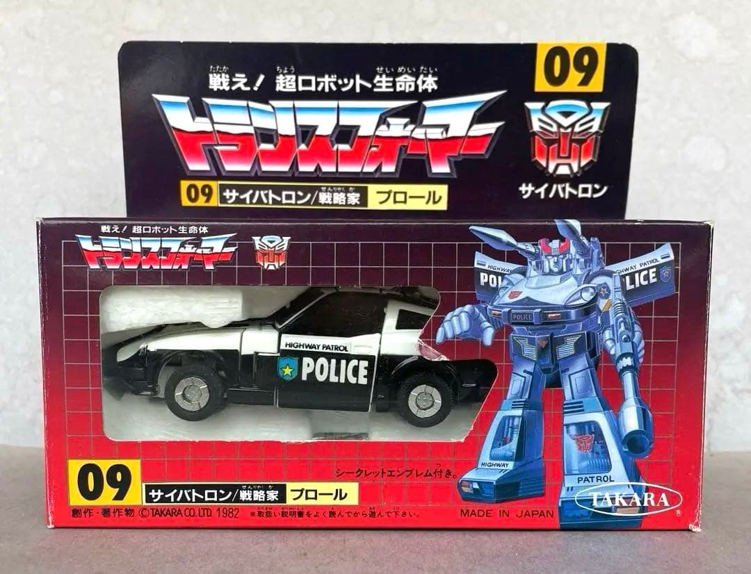 トランスフォーマー　サイバトロン　戦略家　プロール　1982年　タカラ