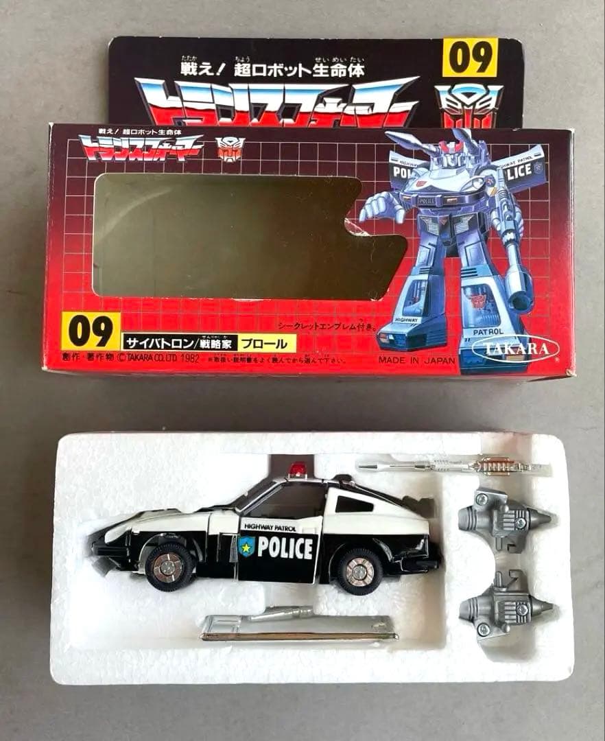 トランスフォーマー　サイバトロン　戦略家　プロール　1982年　タカラ