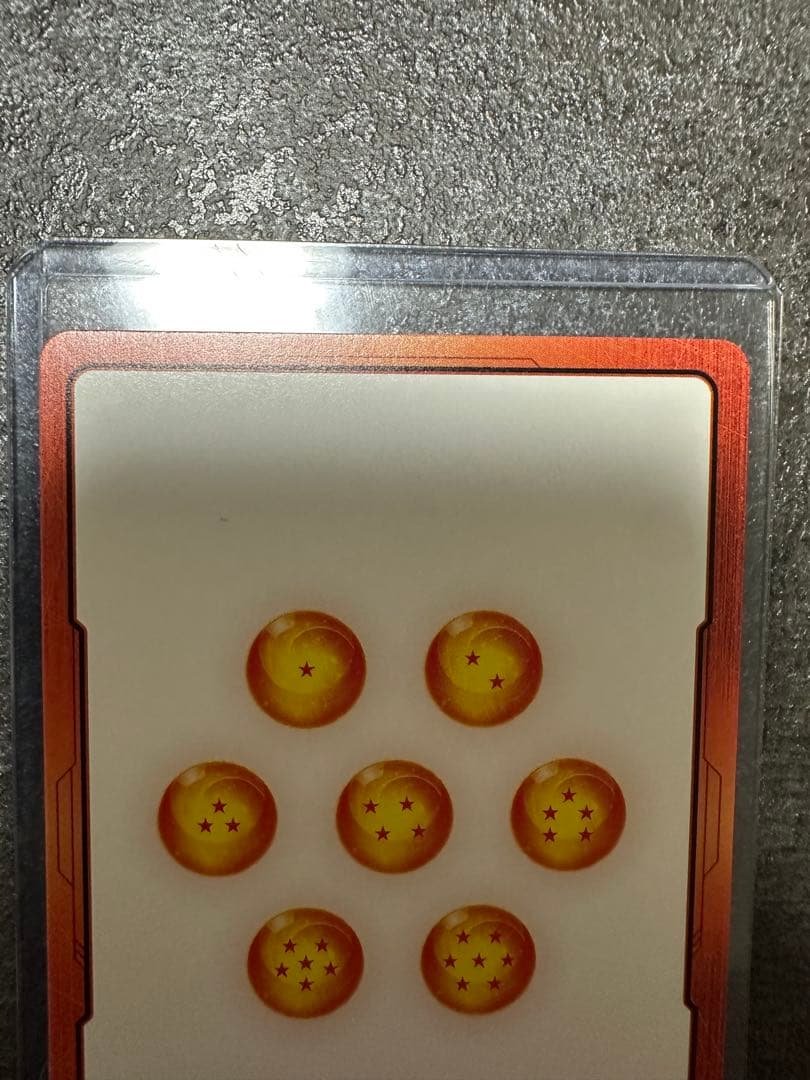 エナジーマーカー 20巻 フュージョンワールド E-55金 パラレル