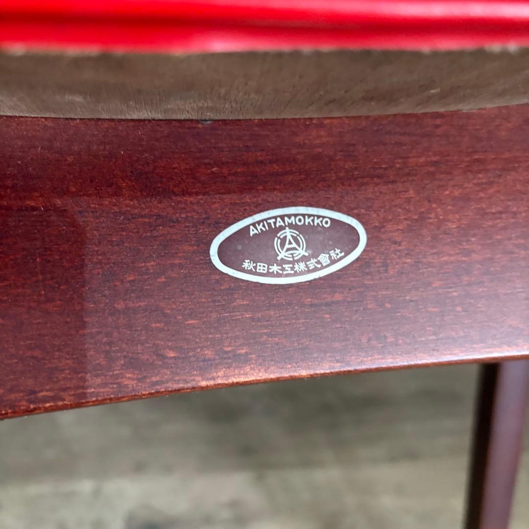 秋田木工　スタッキングスツール　レッド　剣持勇　曲木　②