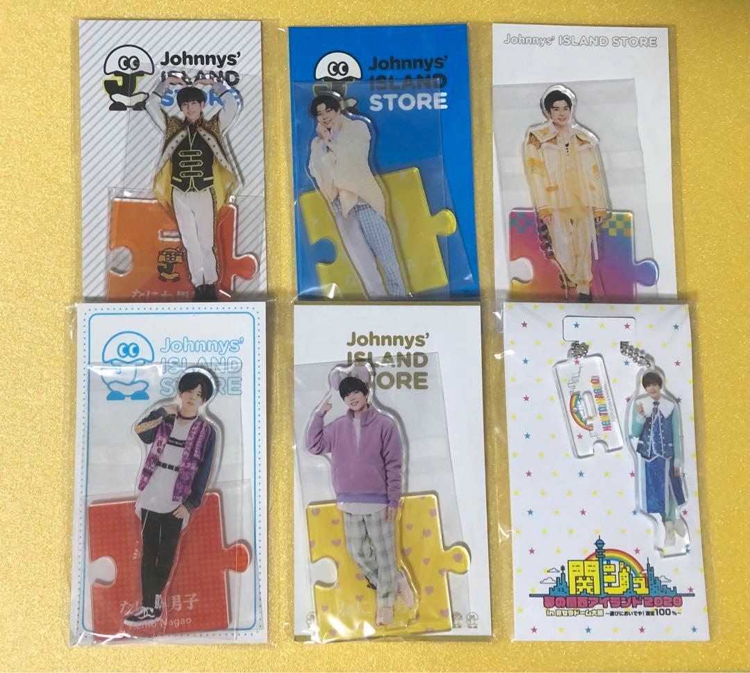 なにわ男子 長尾謙杜 アクリルスタンド 第1弾～第5弾 アクキー アクスタ