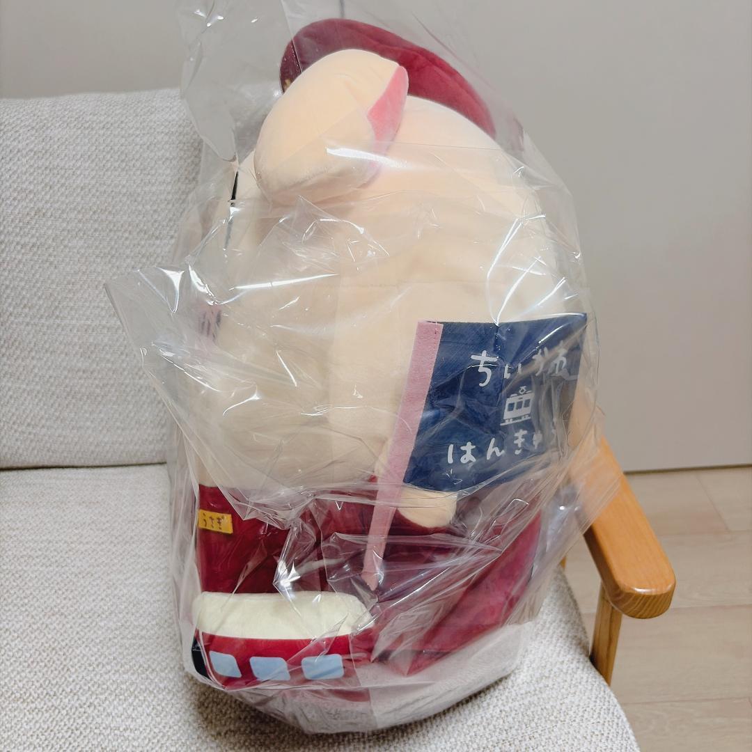 【新品】ちいかわ　阪急電車　BIGぬいぐるみ　ぬいぐるみ　うさぎ