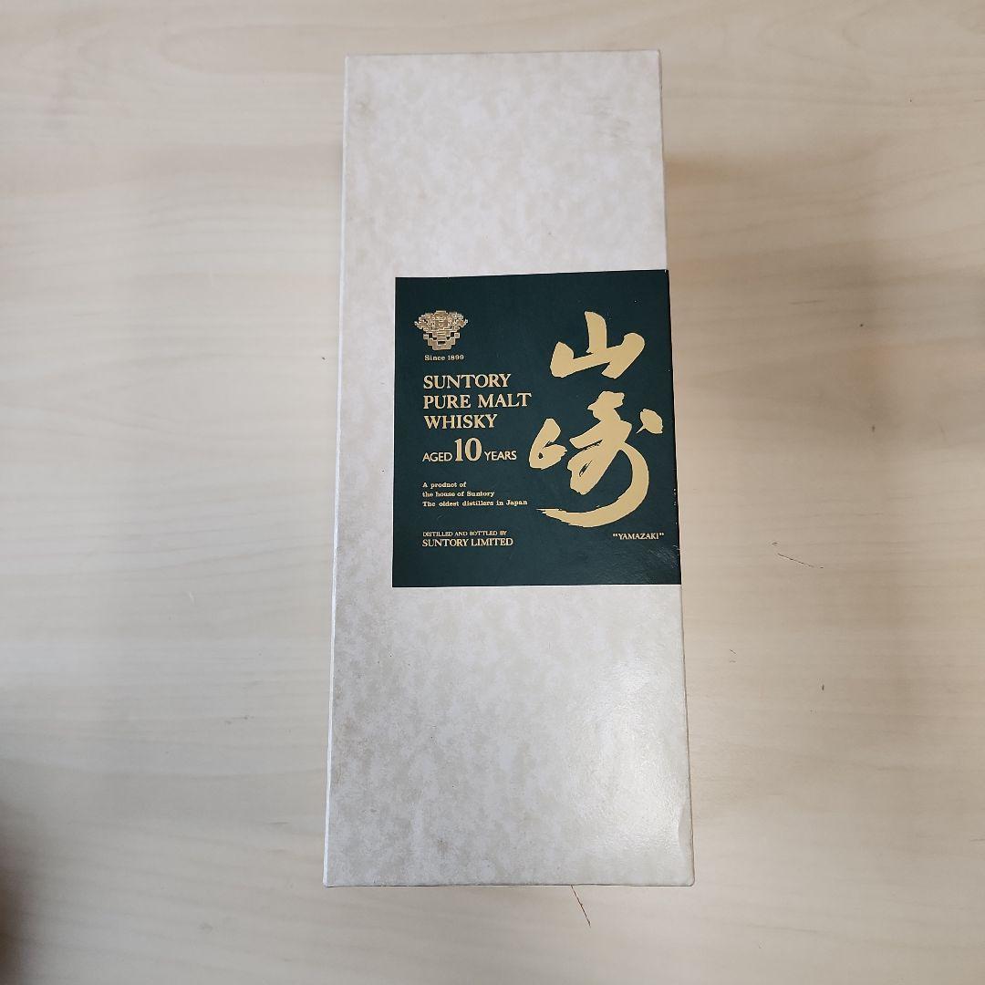 サントリー 山崎10年 ピュアモルトウイスキー 700ml　SUNTORY