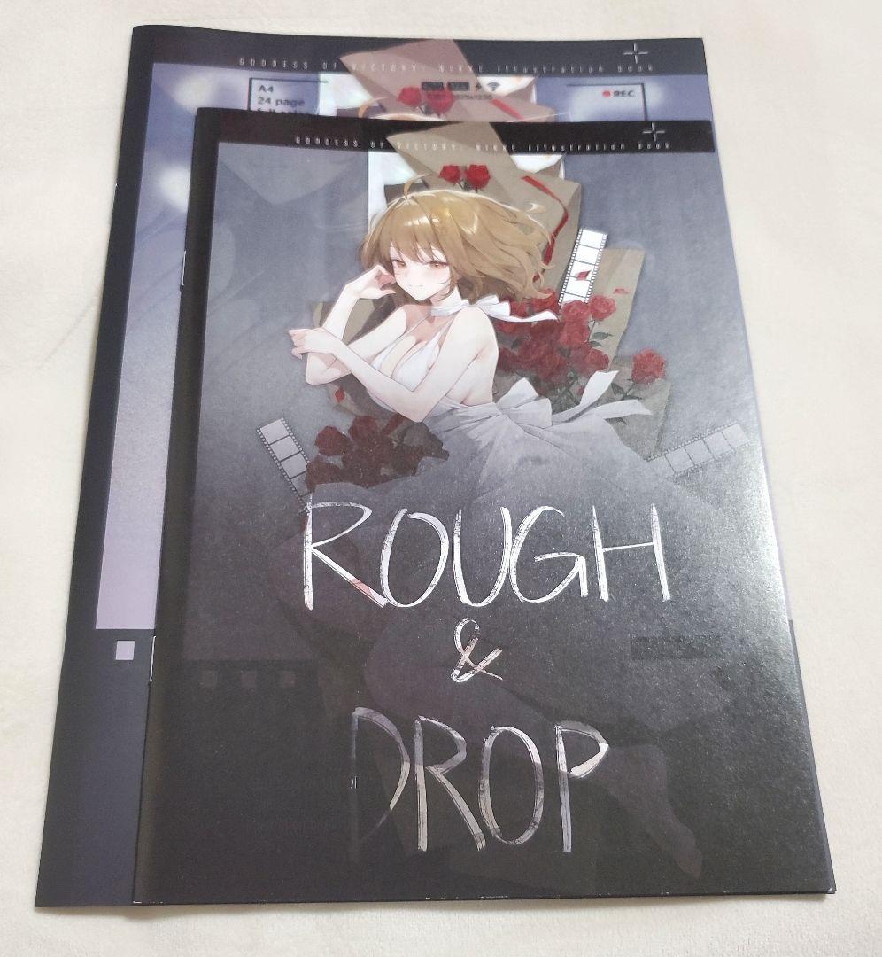 C107 XIFOOD XIxeong NIKKE新刊セットアクスタ シンデレラ