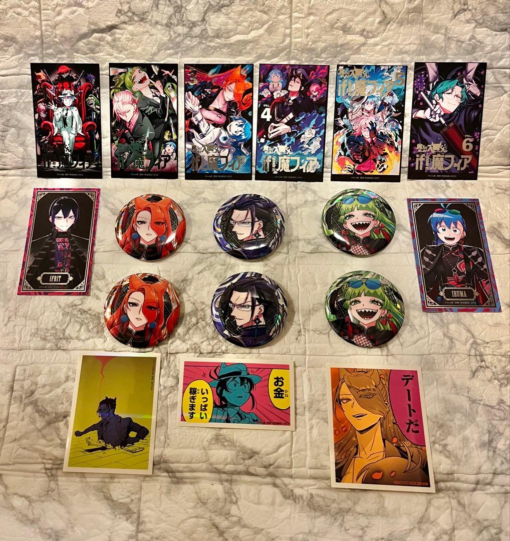 【if魔フィア】アニメイトカフェ　　　　まとめ売り