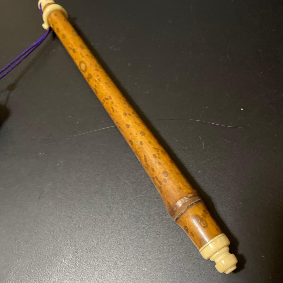 古い　斑竹　筆筒　筆入れ　書道