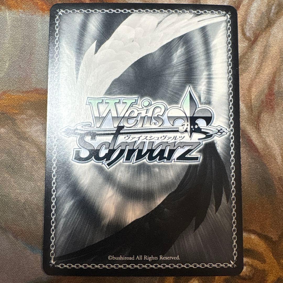 ブレマートン　SP サイン　アズールレーン　アズレン