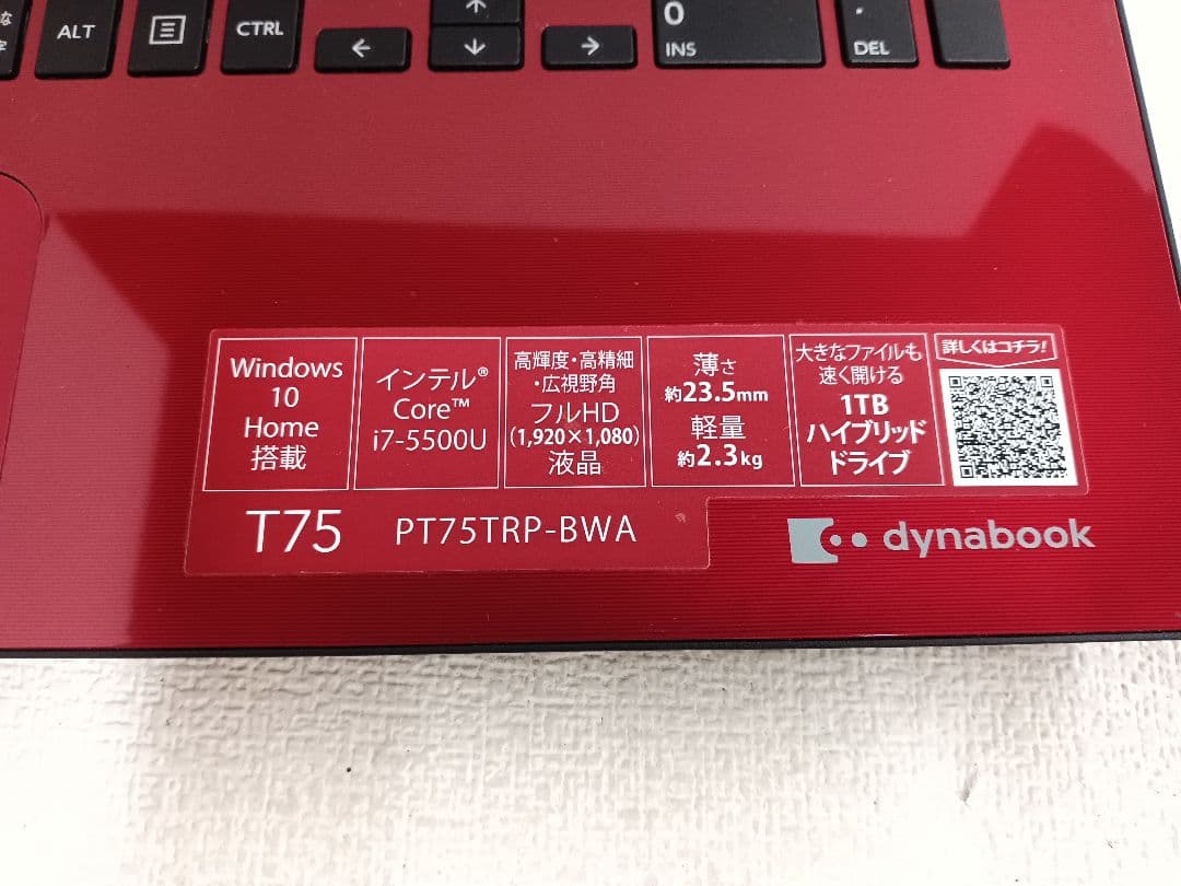 Ω TOSHIBA Satellite L50-C ストレージ無　16GB