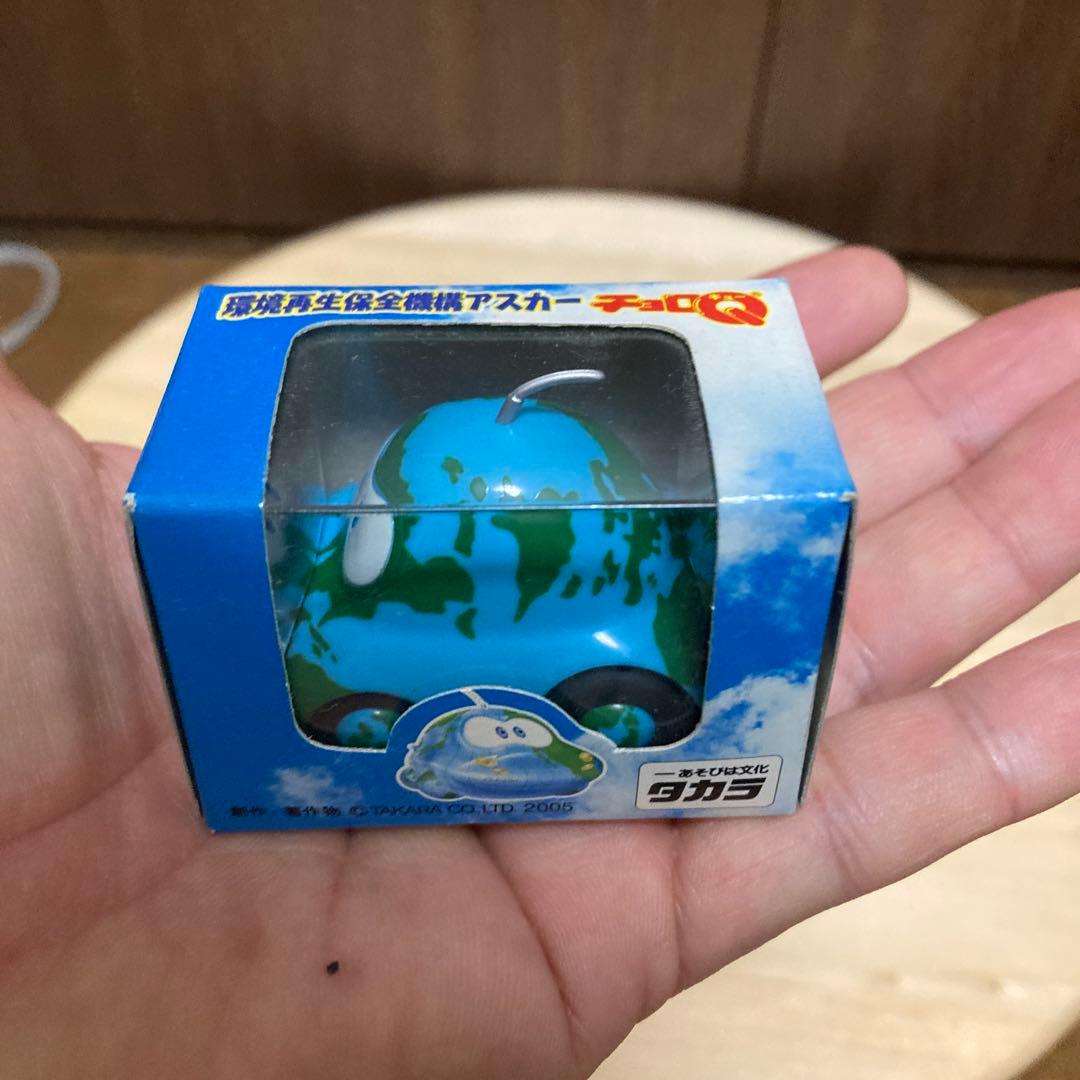 非売品チョロQ 2台　絶版品チョロQ2台　未開封