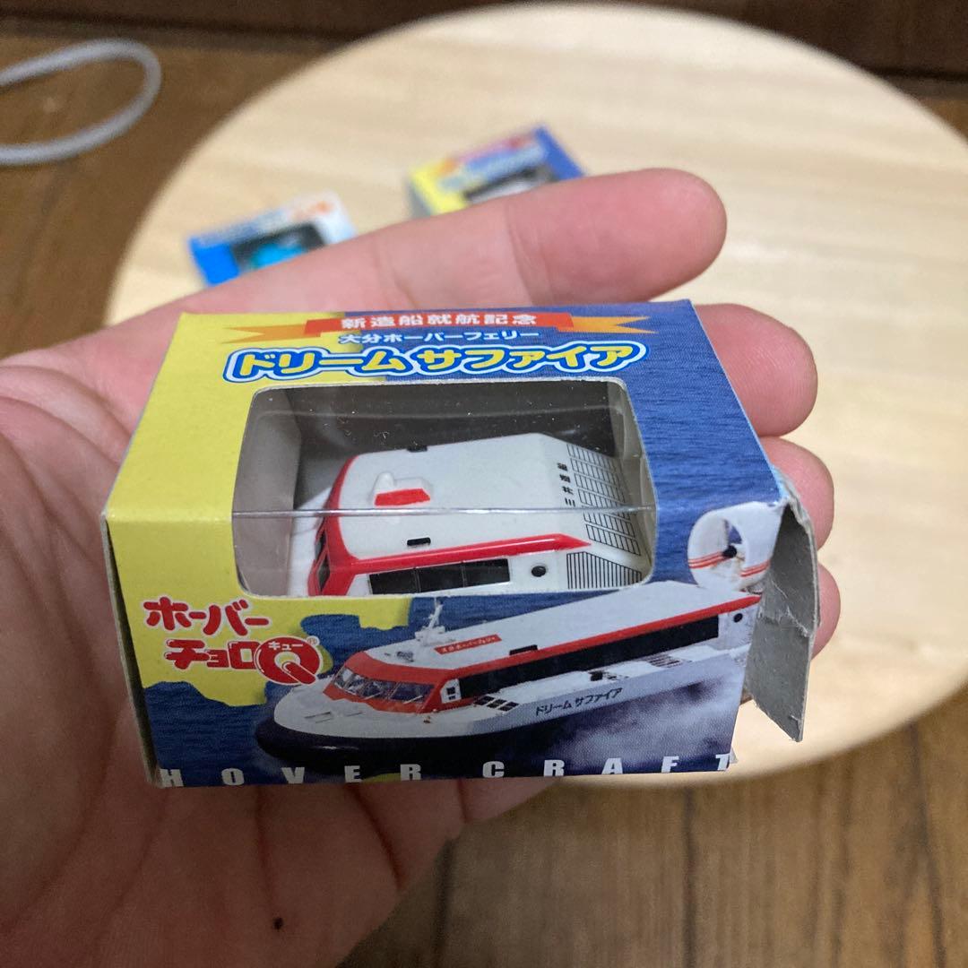 非売品チョロQ 2台　絶版品チョロQ2台　未開封