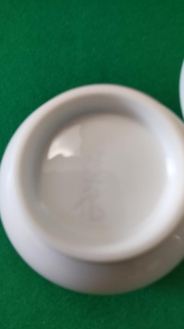 新春希望価格セ―ル♦佐賀県重要無形文化財 故中村清六　創作白磁コーヒー碗1客