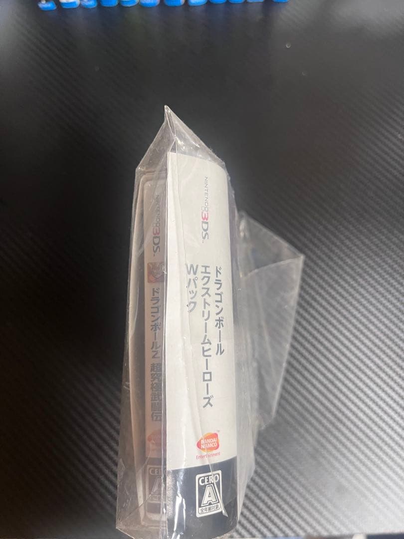 野沢雅子直筆サイン入りソフトパック