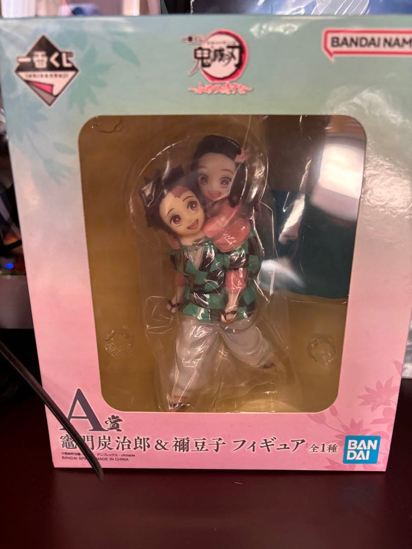 鬼滅の刃 竈門炭治郎＆禰豆子 フィギュア ラバーマスコット まとめ売り