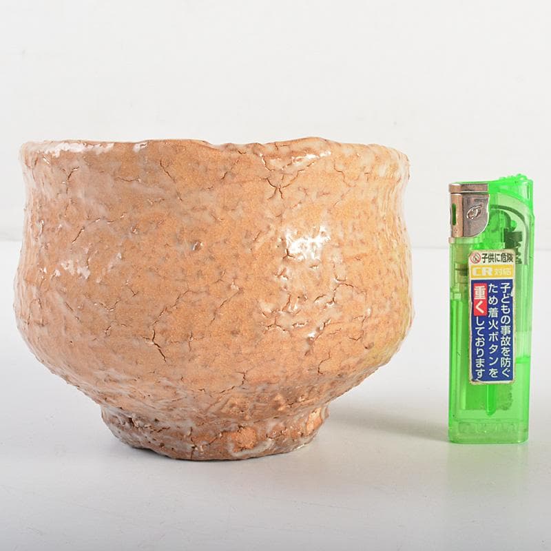 萩焼　十世　坂高麗左衛門　茶碗　銘「瑞年」　宗左（惺斎）極め箱　V　R7454