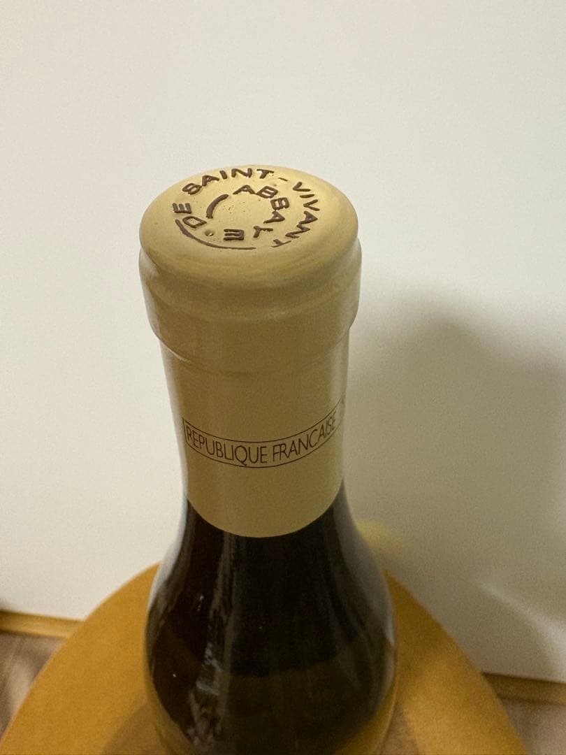 DRC Bourgogne Hautes-Côtes de Nuits 2009