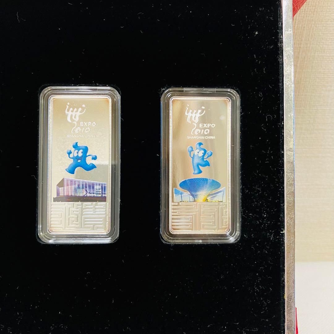 希少品　上海万博　2010年 記念　純銀プレート　銀バー　中国　50g