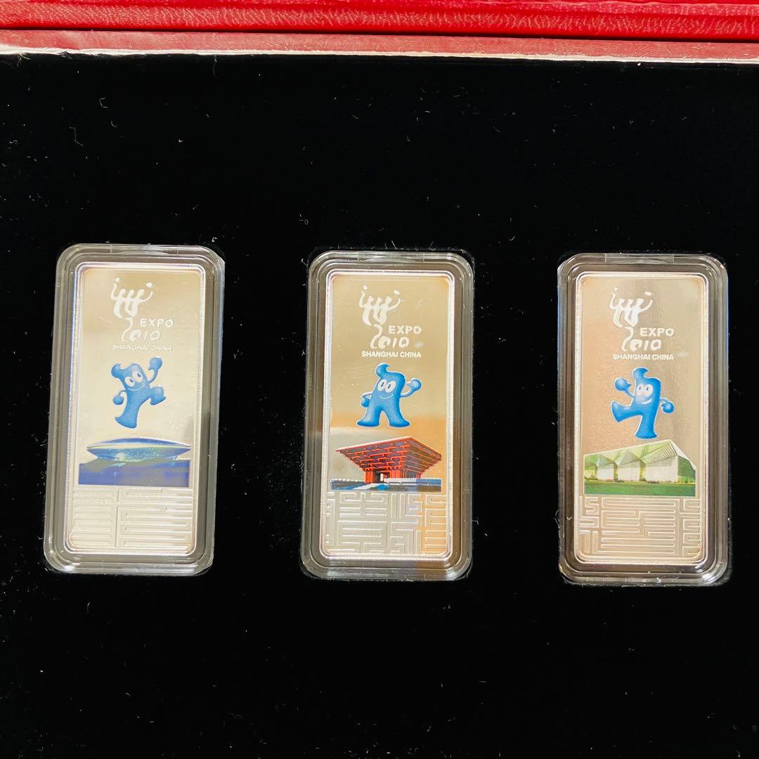 希少品　上海万博　2010年 記念　純銀プレート　銀バー　中国　50g