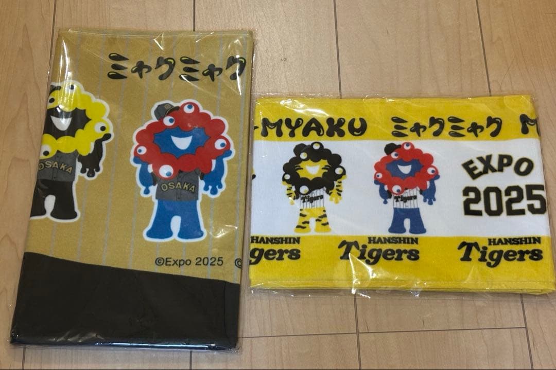阪神タイガース キャラクタータオル 2枚セット