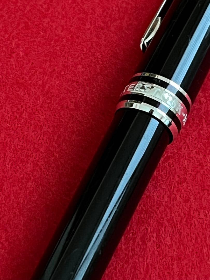 モンブランボールペンマイスターシュテュックP164プラチナライン‼️第３世代❗️