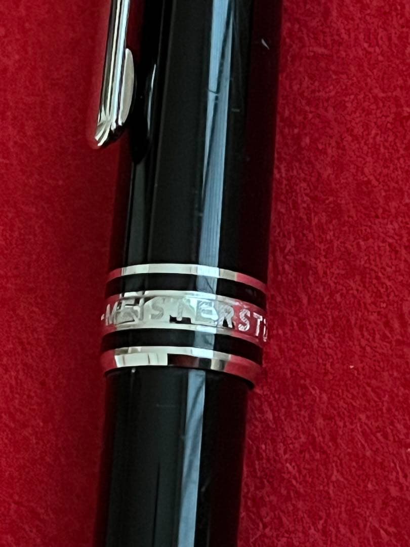 モンブランボールペンマイスターシュテュックP164プラチナライン‼️第３世代❗️