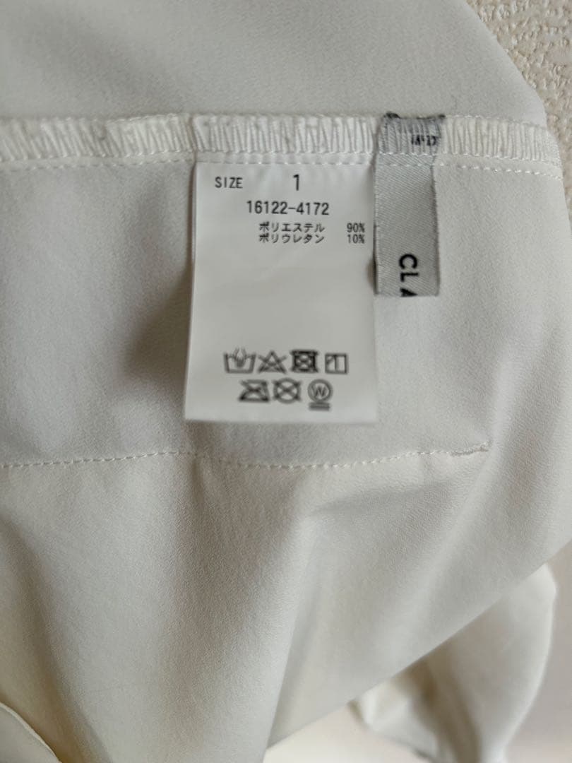 クラネ　ラッシュガード　サイズ1