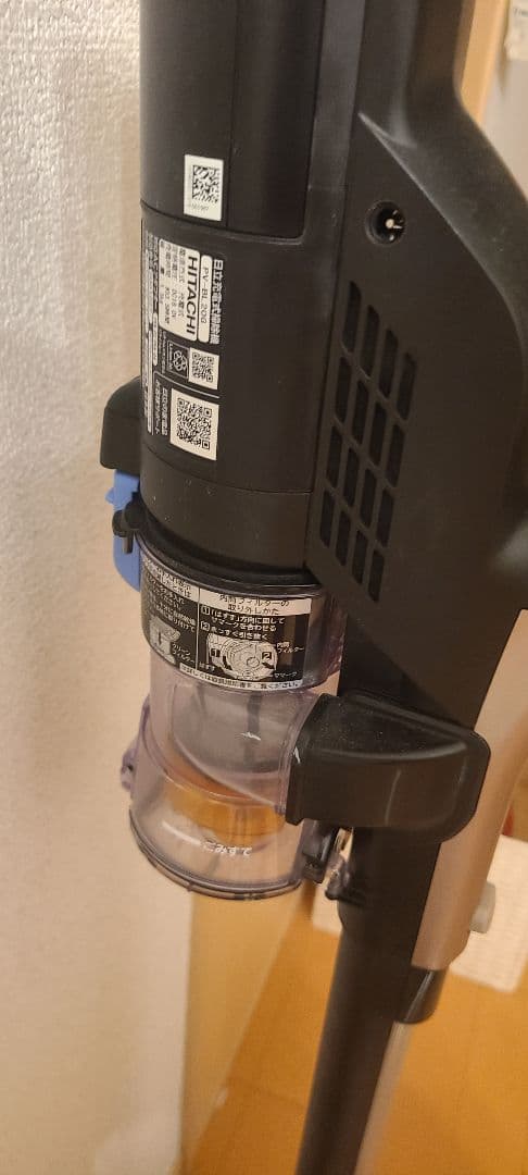 日立 掃除機 コードレス スティッククリーナー 本体1.3kg PV-BL20G