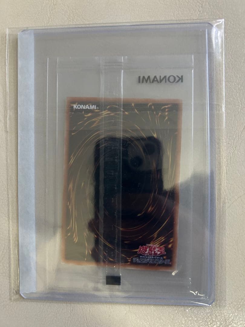 未開封】魔導戦士ブレイカー 25th クォーターセンチュリーシークレットレア