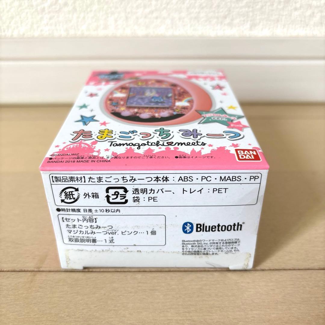 たまごっちみーつ マジカルみーつver.ピンク