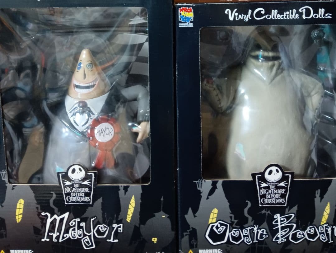 ナイトメアビフォーアクリスマス メイヤー、ブギー2体セットメディコムトイ